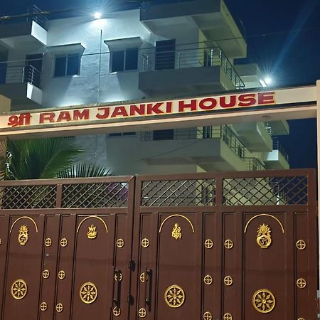 Sri Ram Janki House Villa Gaya Exteriör bild