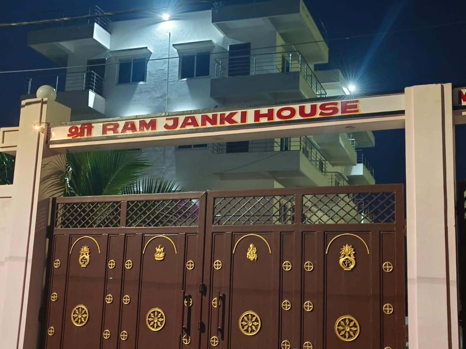 Sri Ram Janki House Villa Gaya Exteriör bild